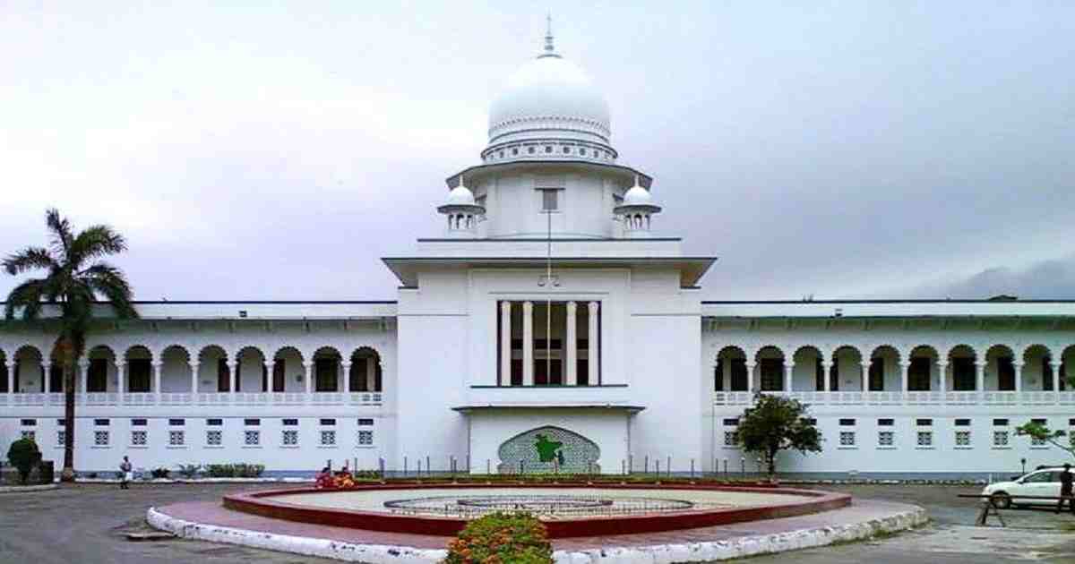 HC , writ petition , money laundering , laundered money , Swiss Bank Corporation , High Court
