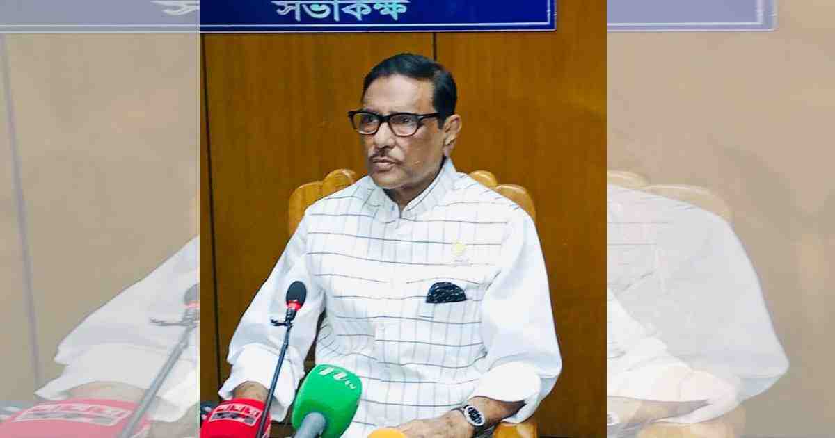 Awami League General Secretary Obaidul Quader , Coronavrirus situation in Bangladesh , coronavirus outbreak , Khaleda Zia released from jail , BNP Chairperson Khaleda Zia