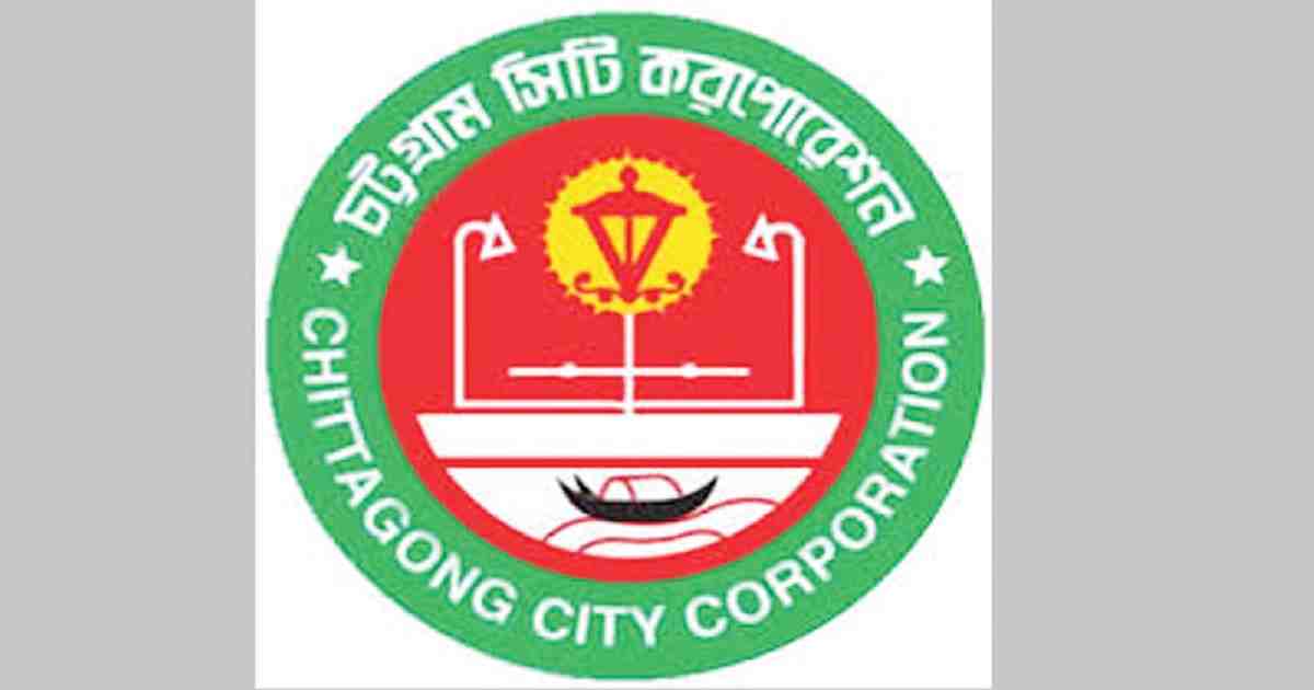 Chattogram Press Club , Japa’s Solaiman quit mayoral race , CCC polls , Chittagong City Corporation , Jatiya Party