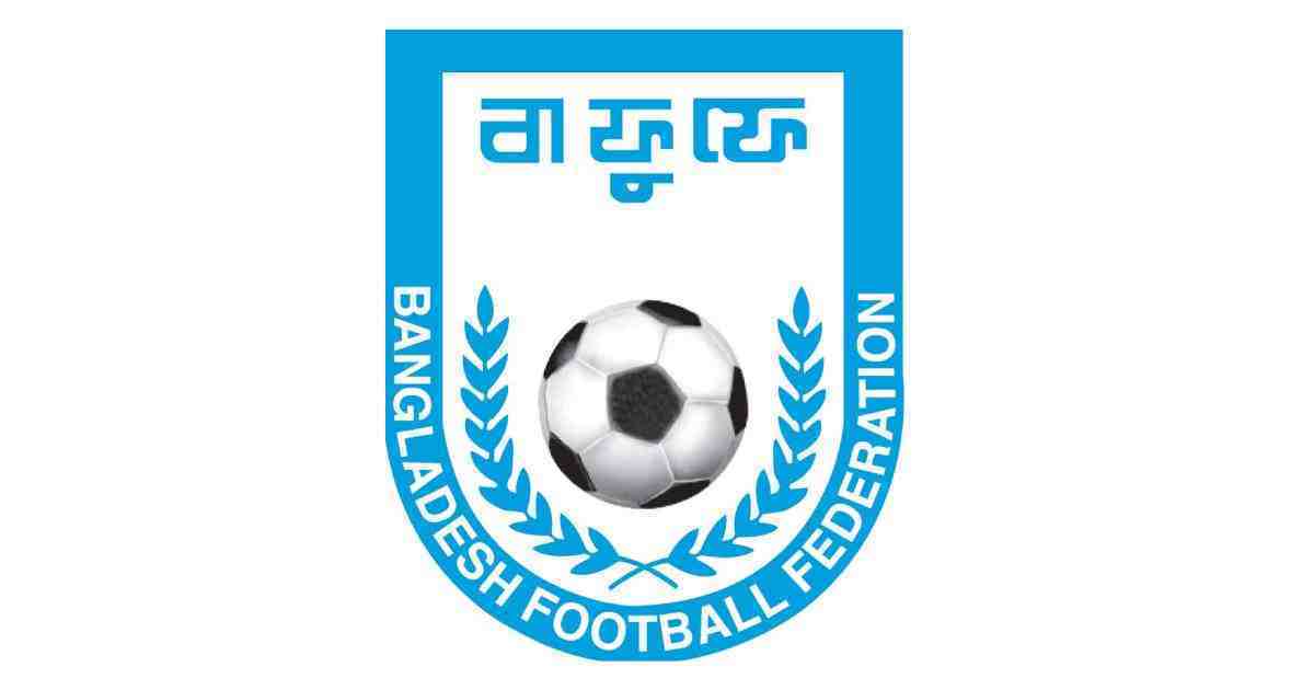 BFF , Bangladesh Football Federation , trophies , league competitions , hand over trophies