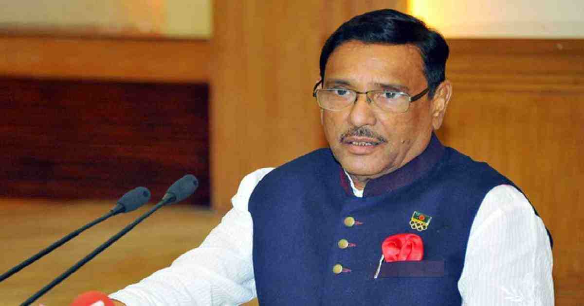 CCC poll , City Corporation election , CCC election , Chattogram , Chittagong City Corporation , Chittagong City Corporation elections , Obaidul Quader , Awami League General Secretary