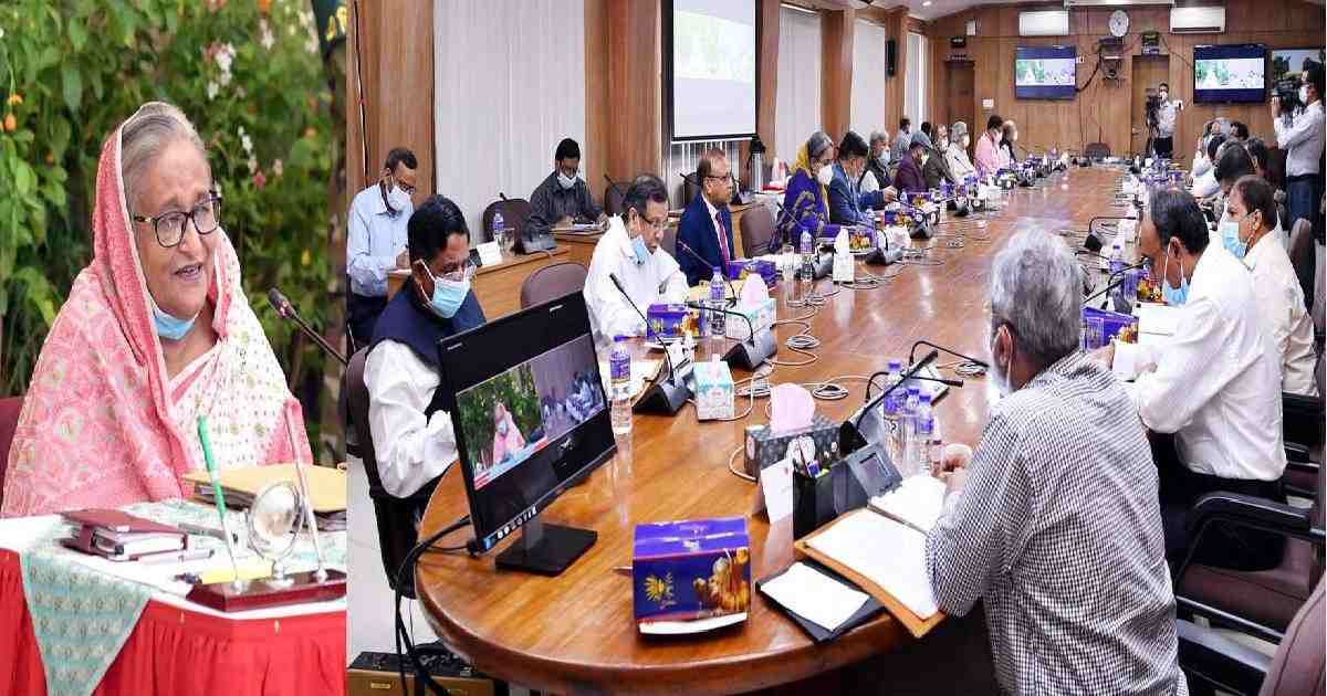 Ganobhaban, , Prime Minister Sheikh Hasina , Private Medical and Dental College Bill, 2020” , Cabinet
