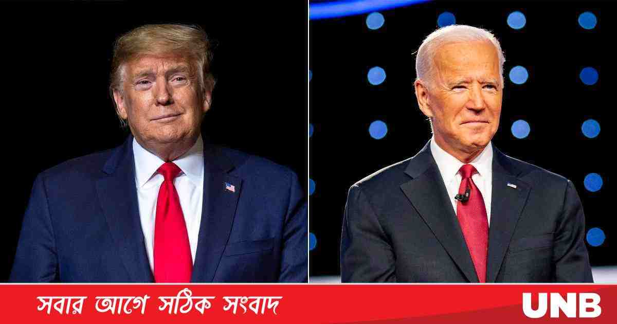 US vote , trump , Biden , US election , Washington DC , US Polls