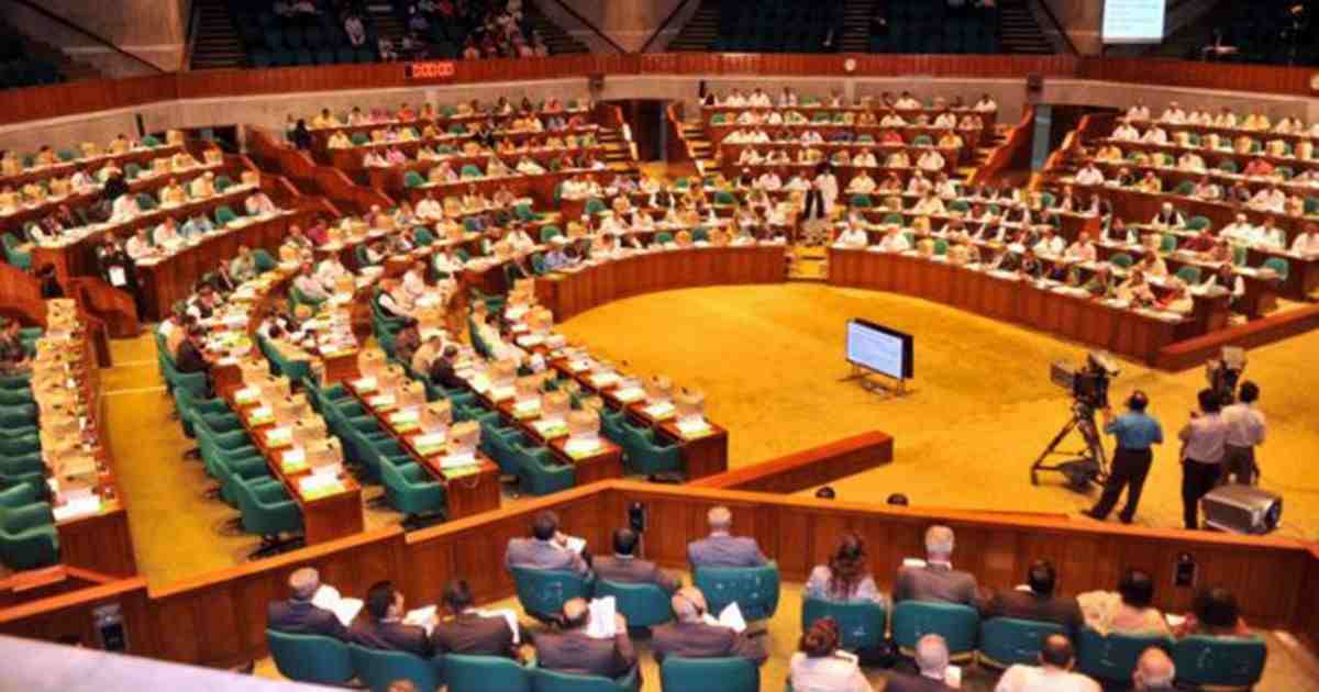 Madrasah education , Bangladesh Madrasah Education Board Bill , Parliament , legal protection