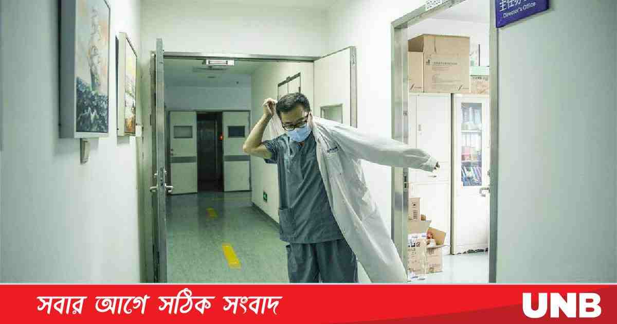 Global covid-19 situation , JHU , COVID-19 , BD coronavirus , Bangladesh situation