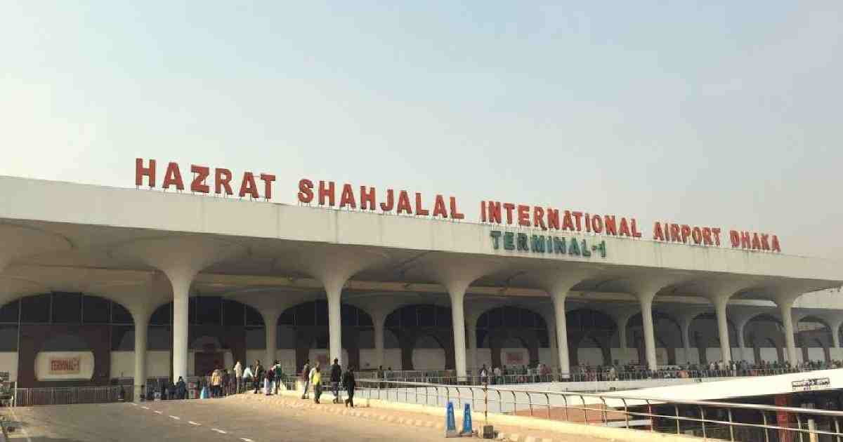 Bomb recovery , Hazrat Shahjalal International Airport , Bangladesh Air Force , bomb at Dhaka airport , 250kg bomb , Wartime bomb