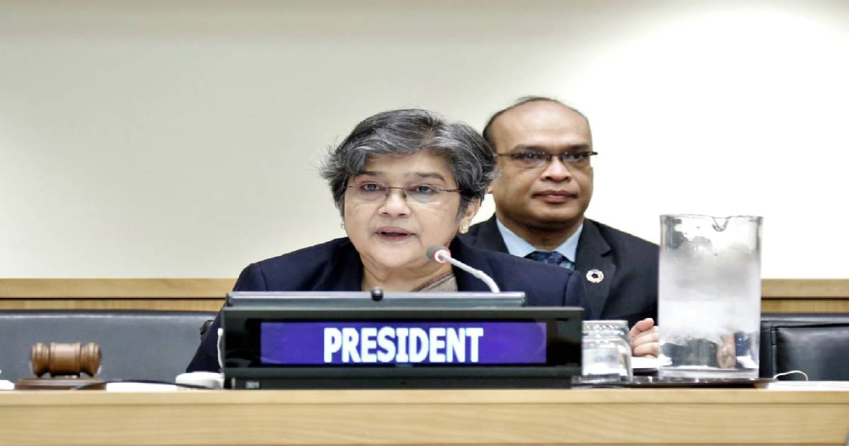 75th anniversary of UN , early childhood development , UNICEF Executive Board , Ambassador Rabab Fatima , UNICEF