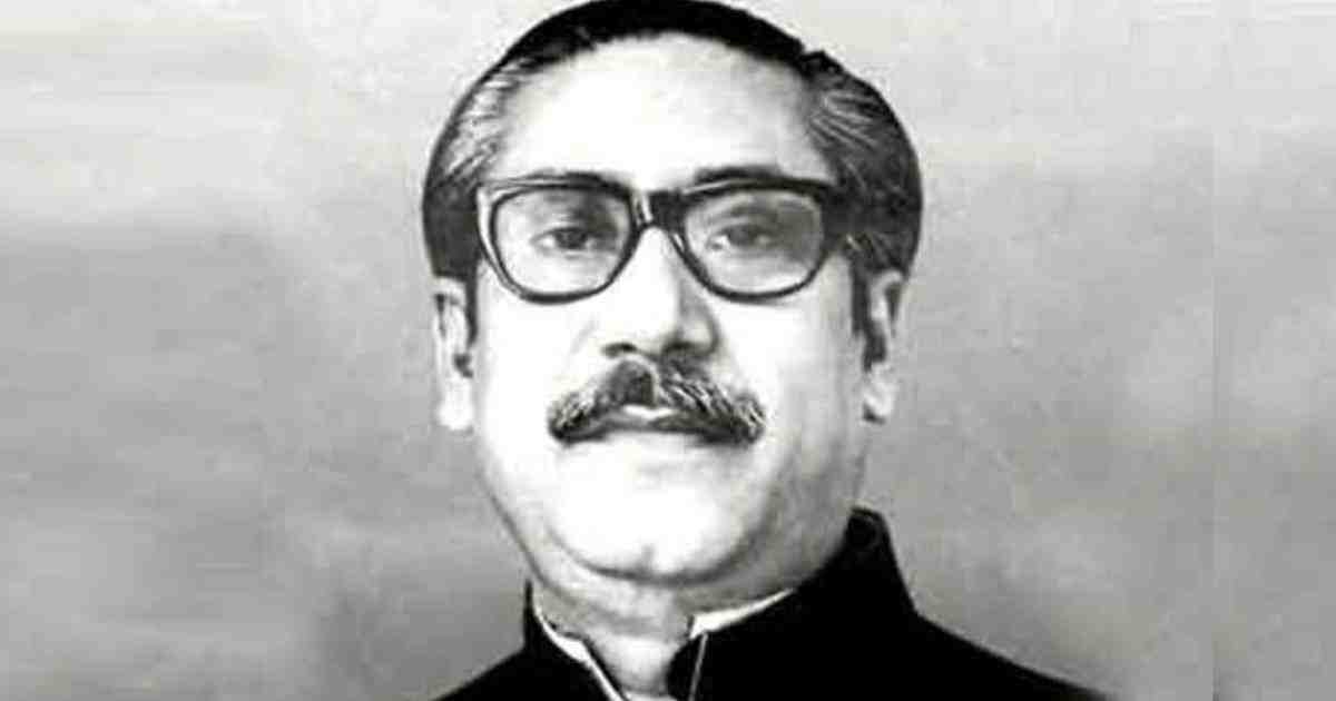 Bangabandhu Int'l Award , Prize for the Creative Economy , Bangabandhu's birth centenary , Father of the Nation , birth centenary of Father of the Nation , global initiatives of youth , Creative Economy Prize , Prize in the field of the creative economy , Creative Economy , field of the creative economy , International Prize , Bangabandhu Sheikh Mujibur Rahman , Bangabandhu Sheikh Mujibur Rahman International Prize , UNESCO-Bangladesh Bangabandhu Sheikh Mujibur Rahman International Prize , UNESCO Executive Board , UNESCO