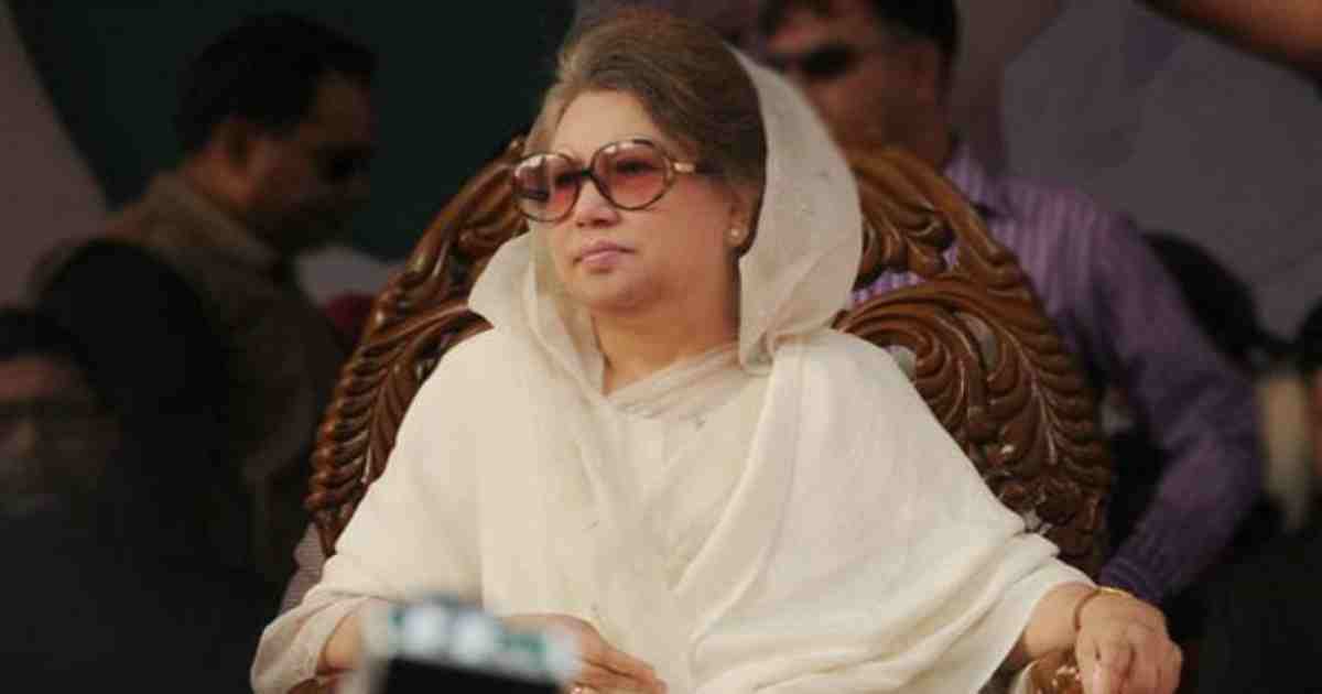 Home Ministry , Khaleda’s sentence suspension extended , BNP Chairperson Khaleda Zia , Khaleda Zia , Khaleda’s sentence suspended