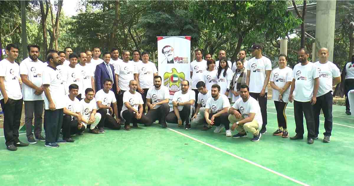 UAE Ambassador to Bangladesh Saed Mohammed AL Mheiri , Birth Centenary of Bangabandhu , United Arab Emirates , Father of the Nation Bangabandhu Sheikh Mujibur Rahman , Mujib Borsho , UAE , Prime Minister Sheikh Hasina , Foreign Affairs , UAE Embassy , Ministry of Foreign Affairs