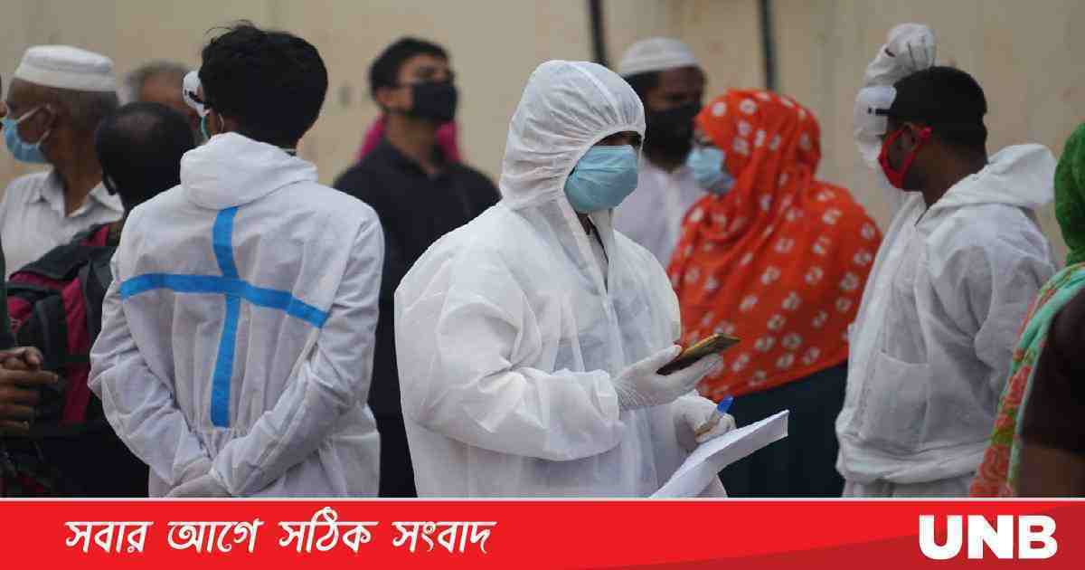 Covid-19 in Bangladesh , Oxford astrazeneca , Covid-19 vaccintion , covid-19 caseload , Covid-19 infection rate , Covid-19 situation in Bangladesh , COVID-19 death toll