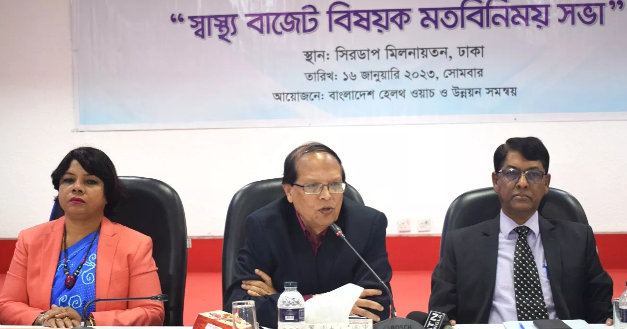 Increase health budget to reduce outofpocket expenditures Speakers