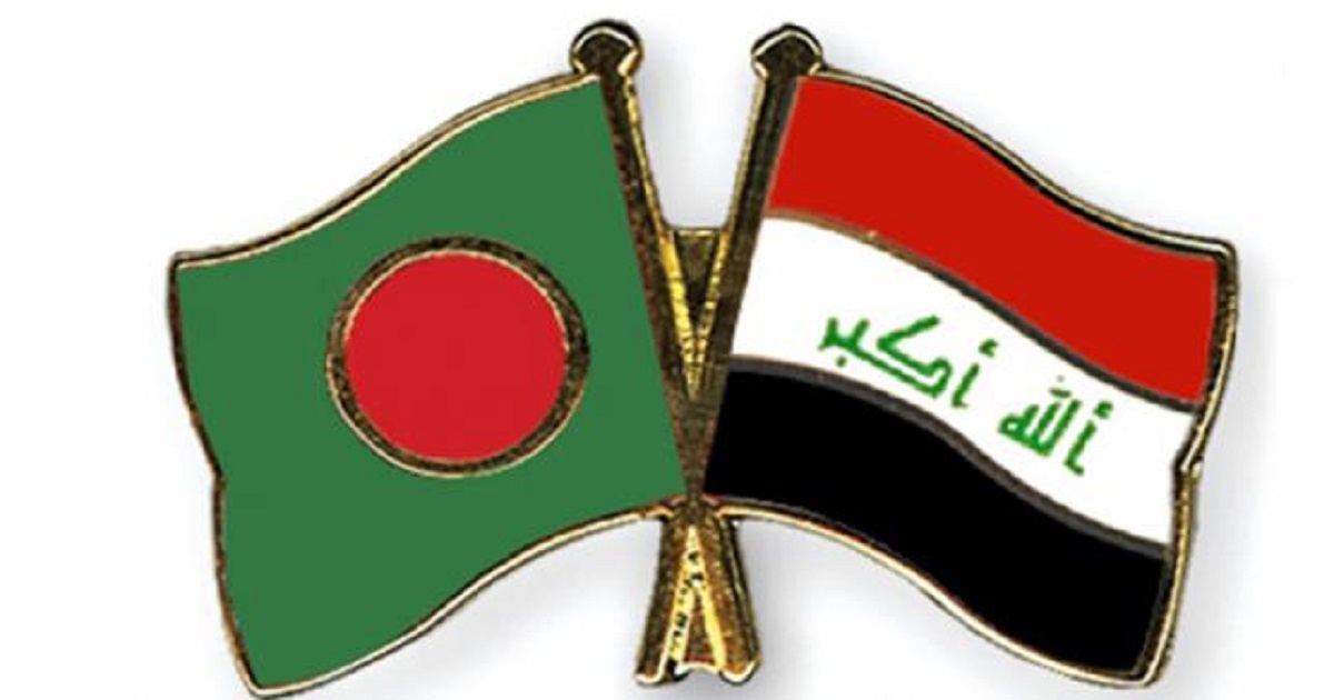 Bangladesh Embassy in Iraq , BMET; Bureau of Manpower , US bombing , Iran-backed militia , bangladesh-iraq , Middle-Eastern country , The Bangladesh Embassy in Baghdad , Iraq , Foreign Affairs