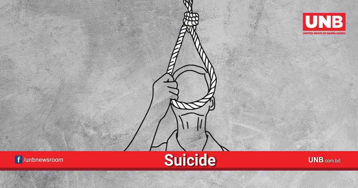 SSC , SSC examinees , Suicide , Magura , Thakurgaon , failing the Secondary School Certificate (SSC)