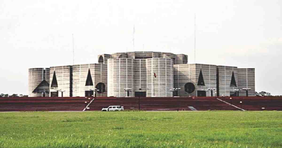 President to address JS special session , Special JS session marking Mujib Borsho , President Md Abdul Hamid , birth centenary of Father of the Nation Bangabandhu Sheikh Mujibur Rahman , Jatiya Sangsad , Prime Minister Sheikh Hasina , Speaker Shirin Sharmin Chaudhury , Opposition Leader Raushon Ershad