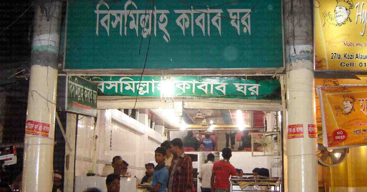 informal sector , coronavirus cases in Bangladesh , COVID-19 , coronavirus , worker layoff