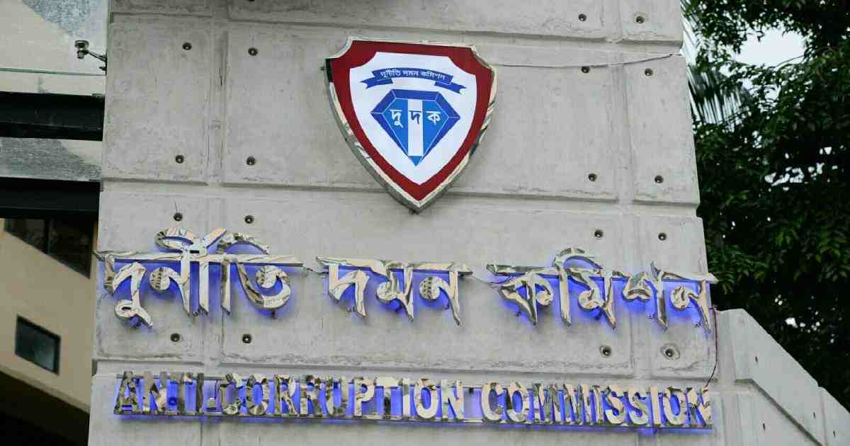 Anti- Corruption Commission , allegations of corruption , Gaibandha municipality office , Water Development Board , Barishal central jail , Chattogram Regional Accounts Center , Chattogram , ACC