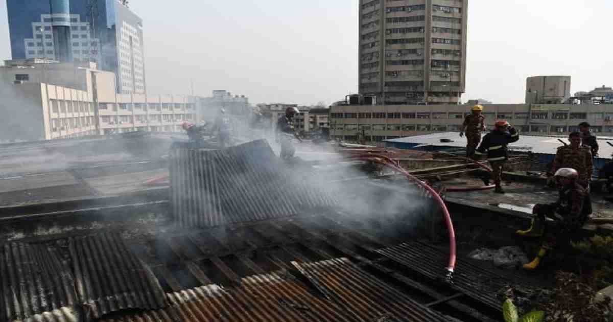 Fire , City fire , BJMC , Bangladesh Jute Mills Corporation , BJMC building