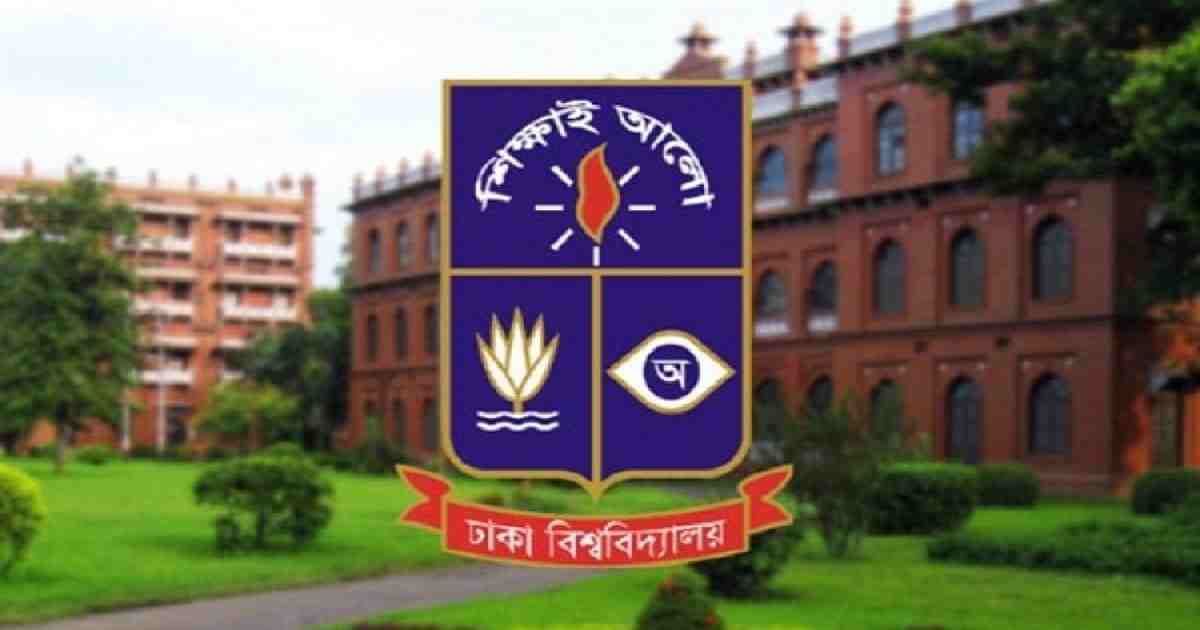 Dhaka University , TSC renovation , Covid Pandemic , DU protest , DU exams , DU , DU admission , Progressive Students' Alliance , Dhaka University halls , DU halls , DU halls reopening , DU halls reopening demand