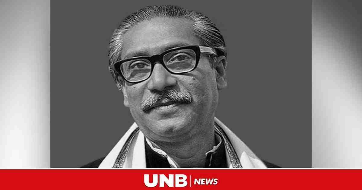 Gandhi Peace Prize , Mahatma Gandhi , Father of the Nation , Sheikh Mujibur Rahman , India-BD , Bangabandhu