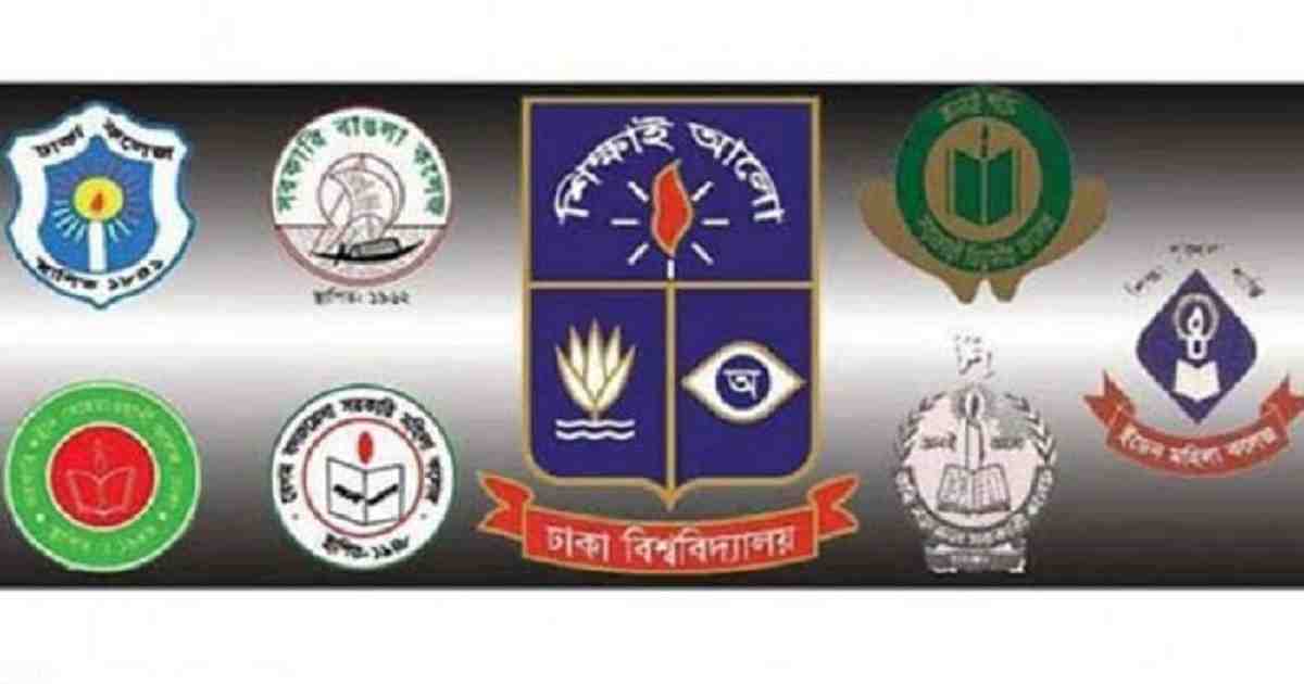 DU-affiliated college students , Eden College , pandemic , Academic Session Jam , Covid Pandemic , Dhaka University , DU-affiliated college
