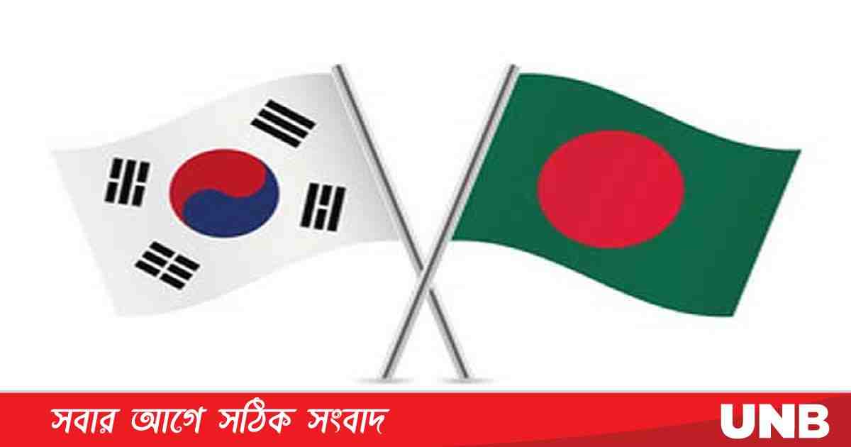 KEPZ. , Korea , FDI , FDI in Bangladesh , Foreign Direct Investment , Bangladesh Embassy in Korea , Export Processing Zone