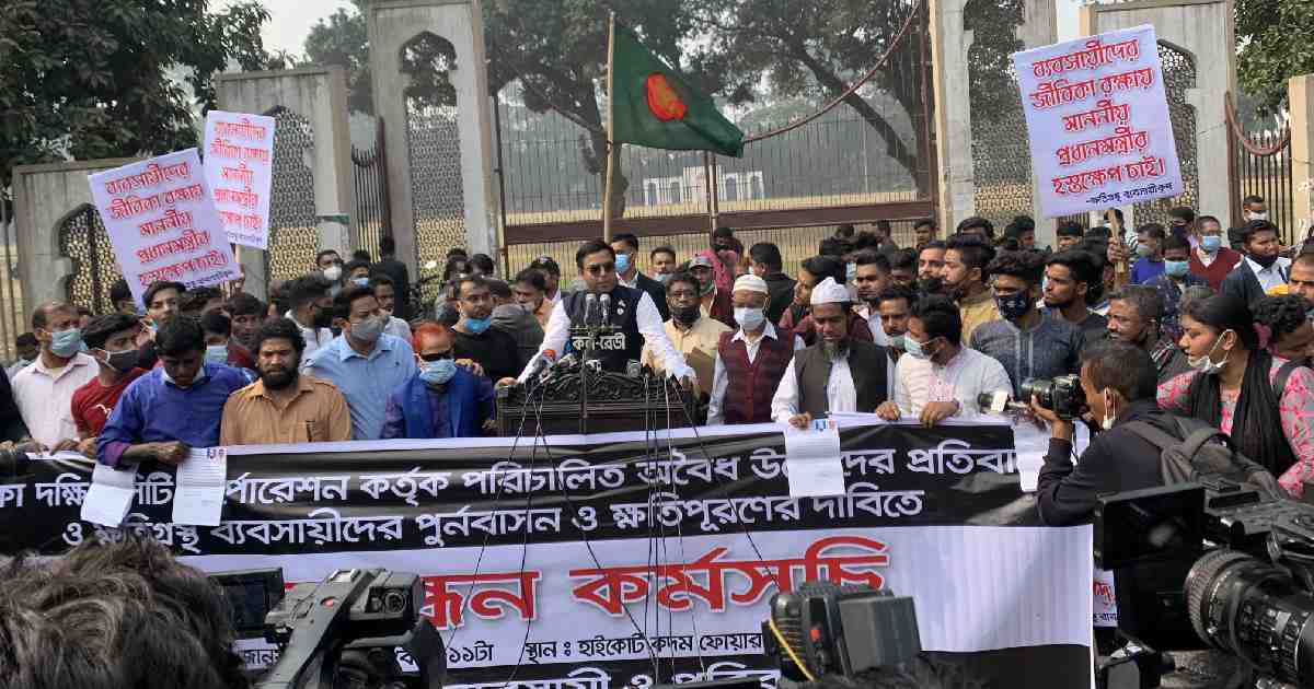 Sayeed Khokon , city corporation , former mayor , DSCC mayor , Former Mayor Sayeed Khokon , Dhaka South City Corporation , Mayor of Dhaka South City Corporation , DSCC , Former DSCC Mayor , Sheikh Fazle Noor Taposh
