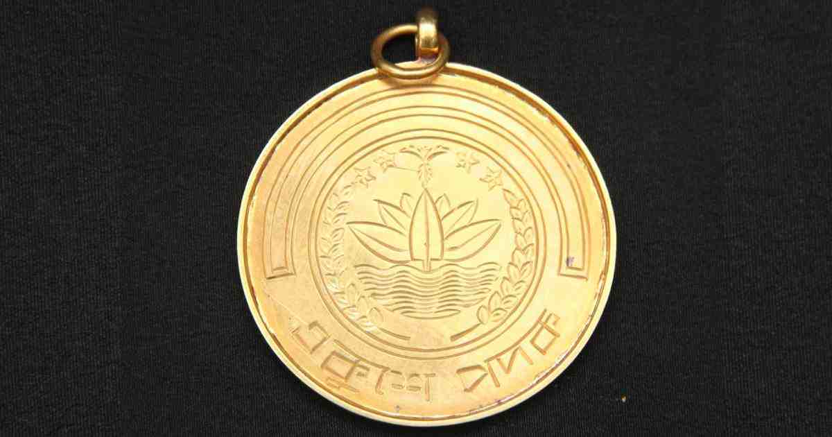 Ekushey Padak , Ekushey Padak Nominees , 21 Nominees , Award , Cultural Affairs Ministry