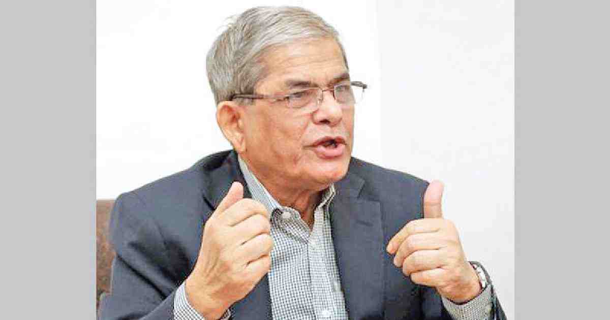 BNP , International Day of the Victims of Enforced Disappearances , Enforced disappearance , judicial inquiry commission , Mirza Fakhrul Islam Alamgir , BNP Secretary General , extrajudicial killing , extrajudicial killing in Bangladesh , incidents of disappearance , disappearance in BD , international probe