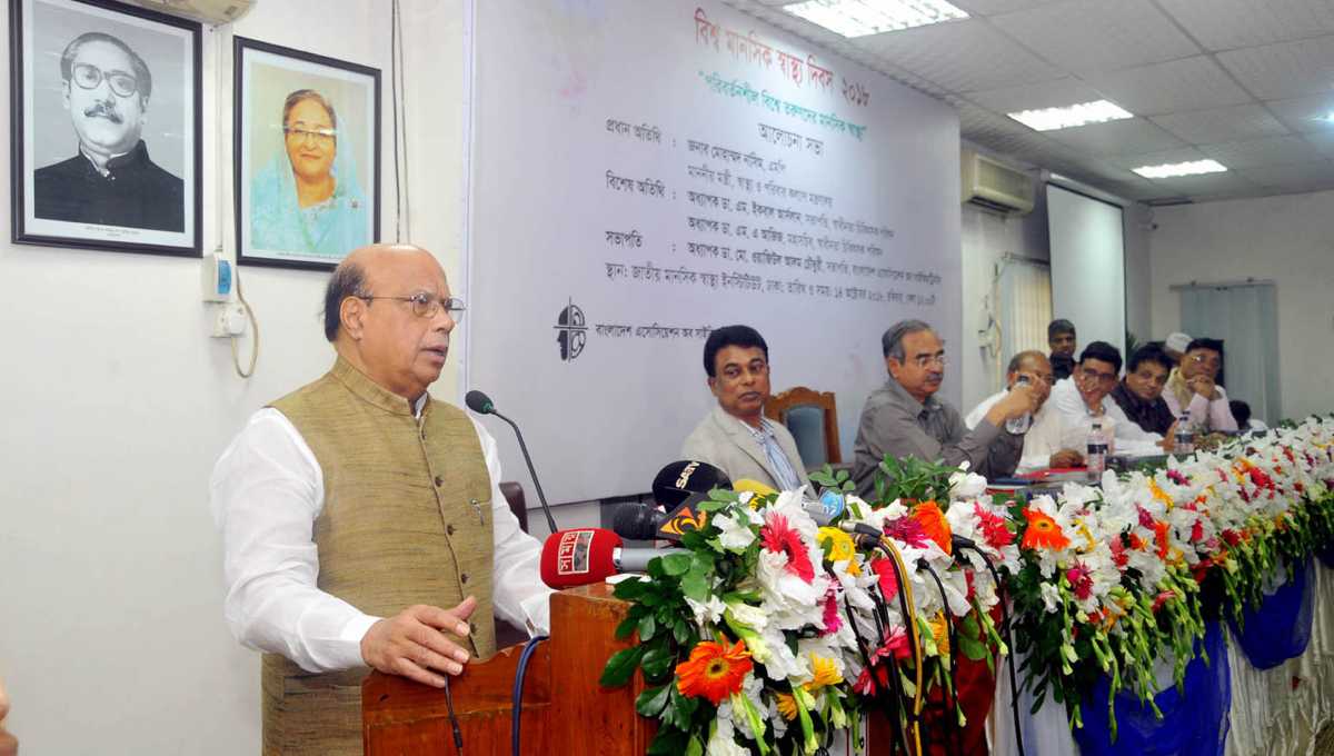 Awami League , Politics , BNP