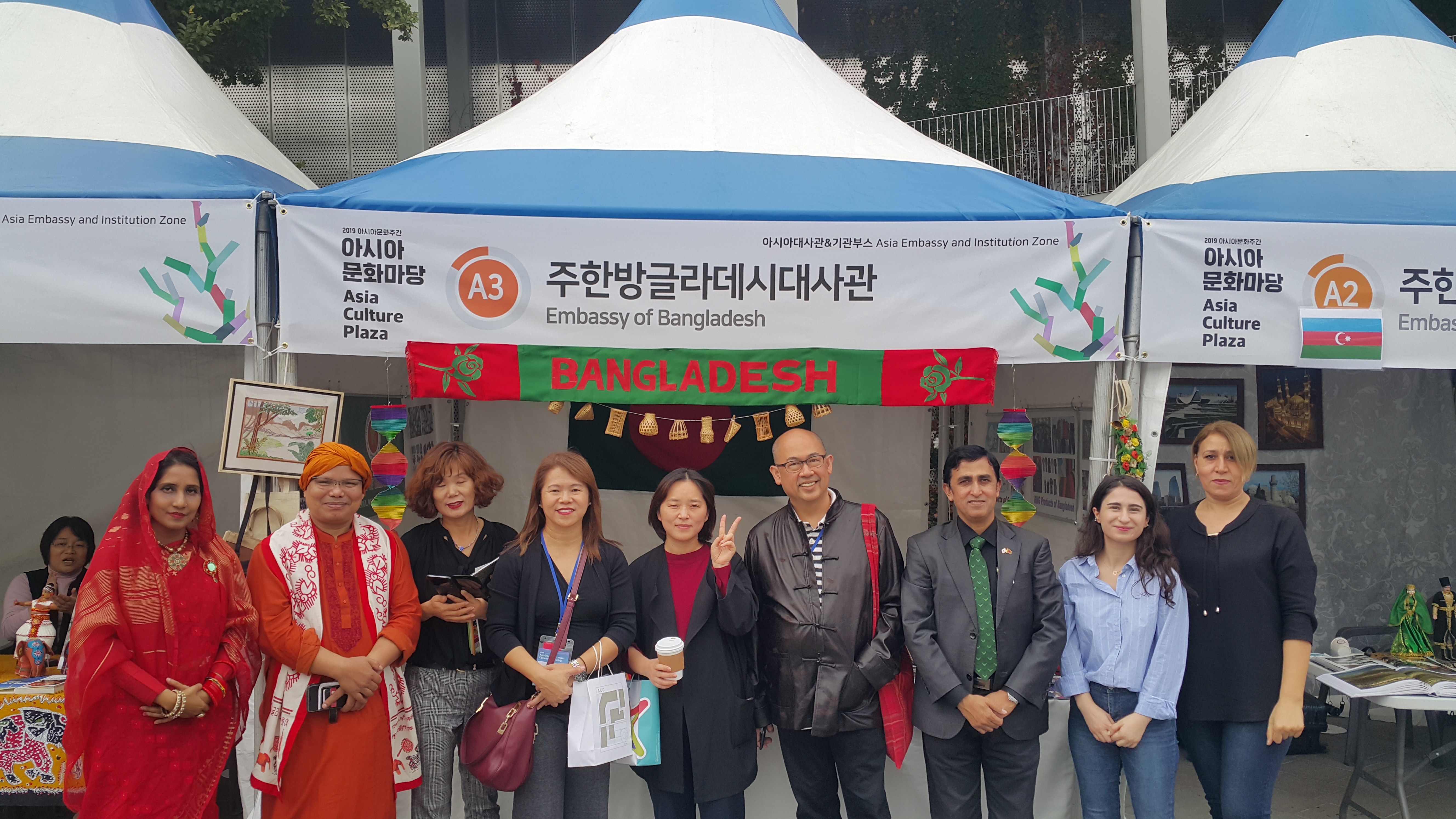 1st Asia Cultural Week-2019 Festival , Korea , Bangladesh