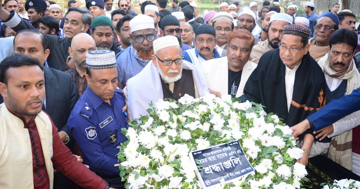 wife of former Education Minister ASHK Sadique , former State Minister for Public Administration , Ismat Ara Sadique , laid to rest , Awami League MP , Bogura