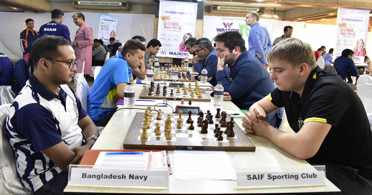 Chess