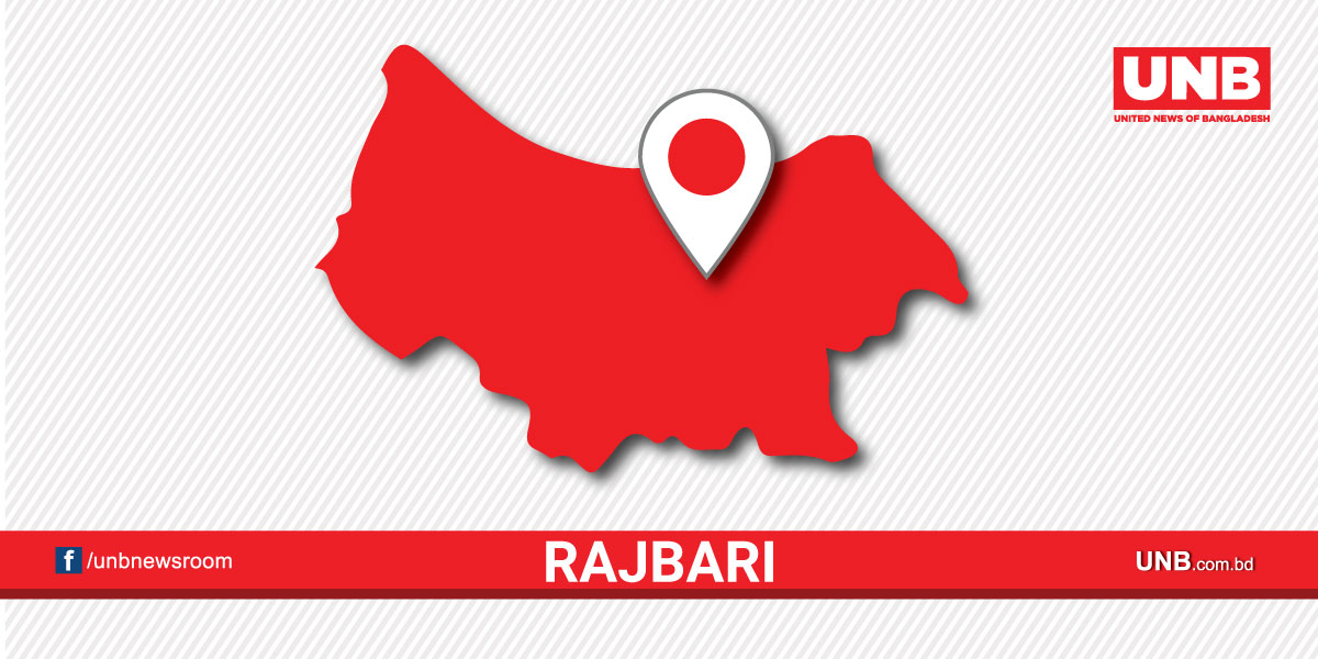 Rajbari