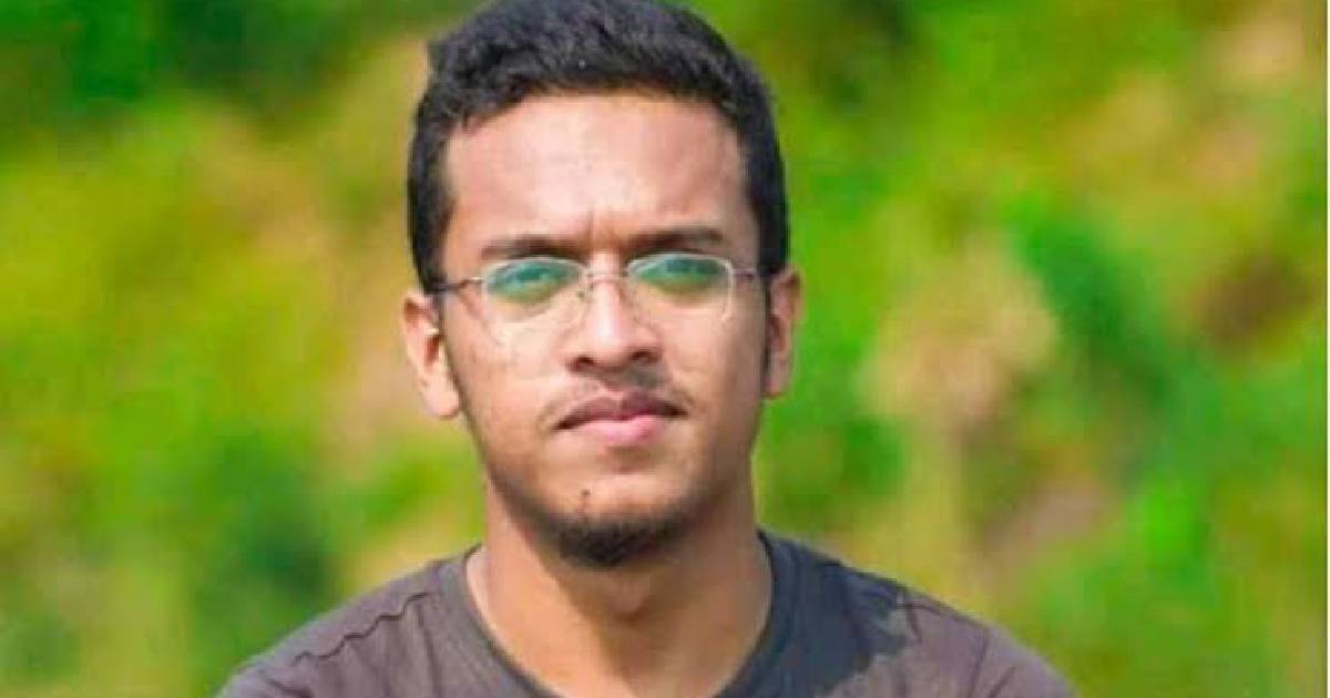 Dhaka Metropolitan Sessions Court , Buet Student Abrar Murder , Charge framing hearing , Abrar Fahad , Buet , BCL