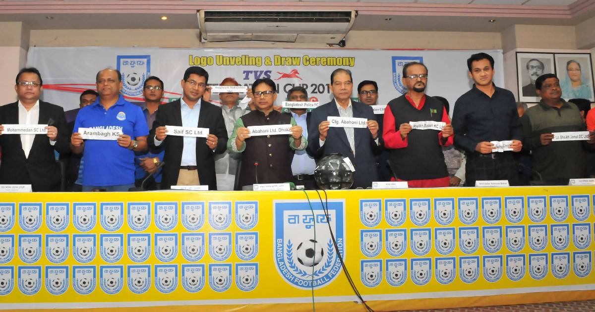 Federation Cup