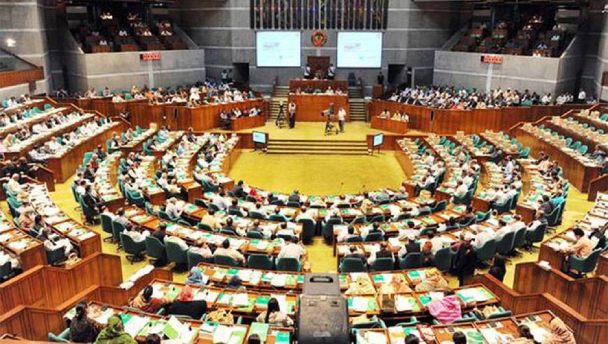 Parliament