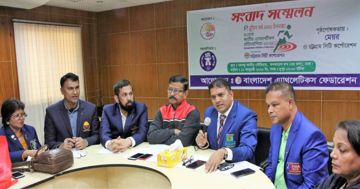Chattogram City Corporation , Bangladesh Athletics Federation , Mujib Borsho , Bangabandhu Sheikh Mujibur Rahman , Athletics