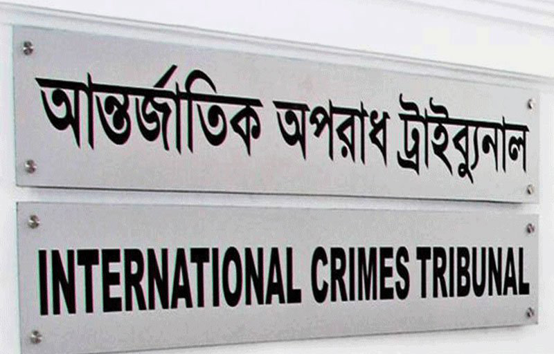 War Criminals , Bangladesh