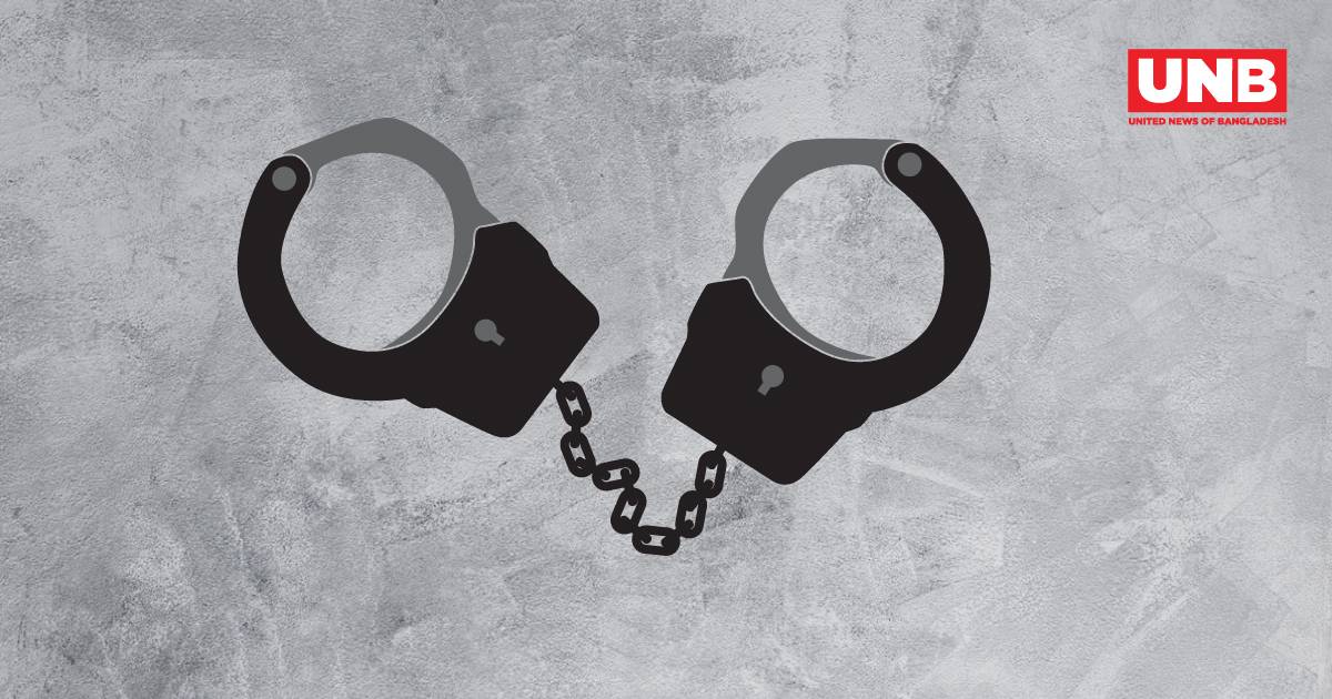 Yaba , Arrest , Crime , Drug trading