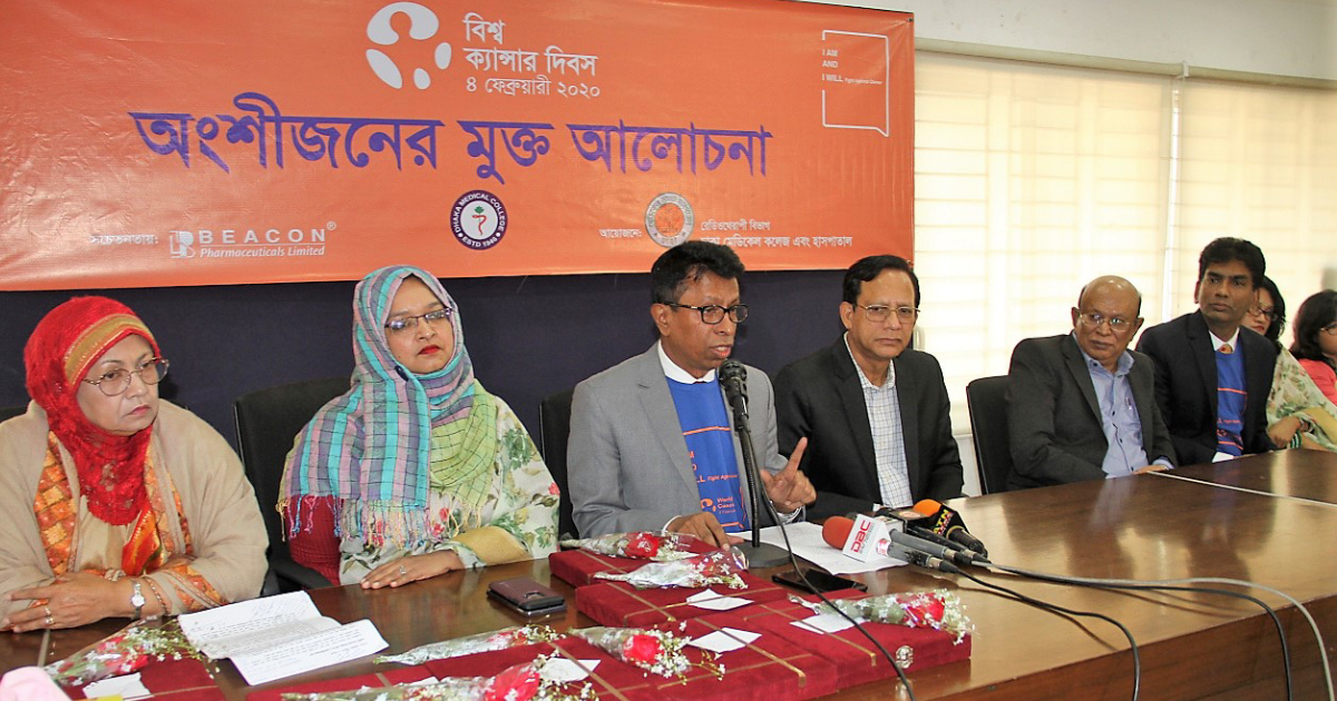 Health and Family Welfare Ministry , World Cancer Day , Radiotherapy department , Gynae Oncology department of Bangabandhu Sheikh Mujib Medical University , cancer patients in Bangladesh , cancer patients , World Health Organization (WHO) , Bangladesh Bureau of Statistics (BBS) , Dhaka Medical College Hospital (DMCH) , Bangladesh