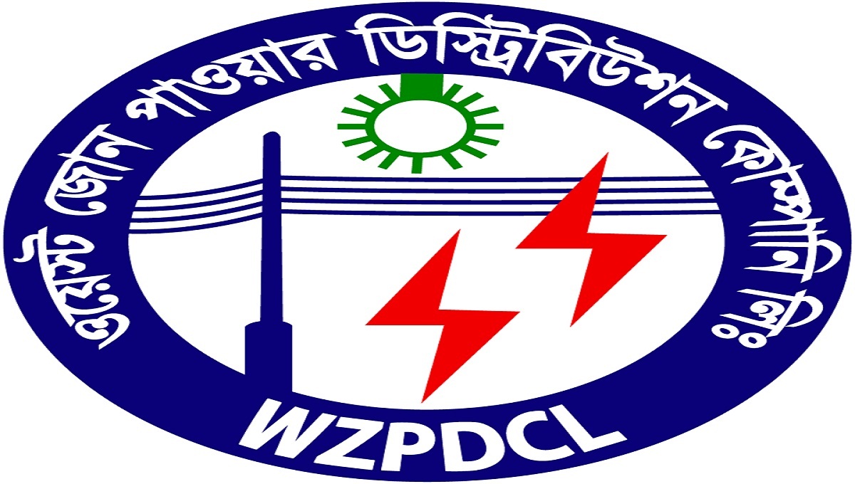 West Zone Power signs deal with Chinese firm to set up prepaid meter plant