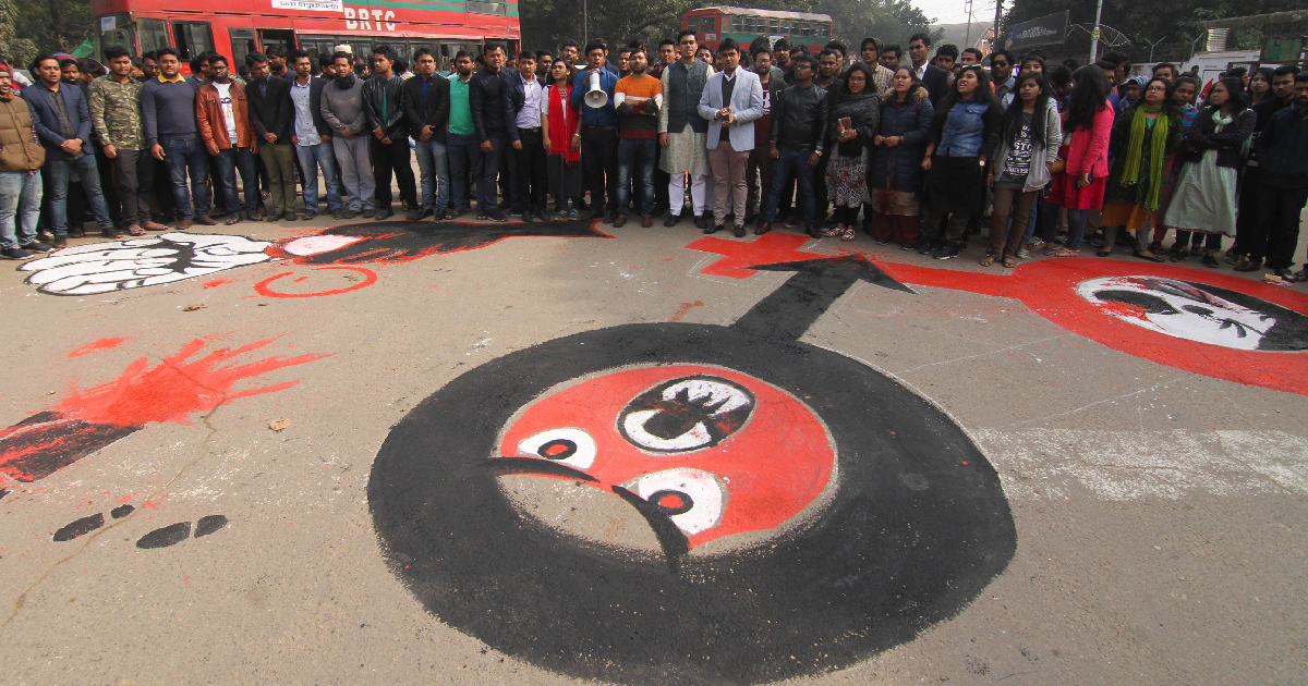 Raju Memorial Sculpture , capital punishment , Rape of DU student , Rape case , Dhaka University