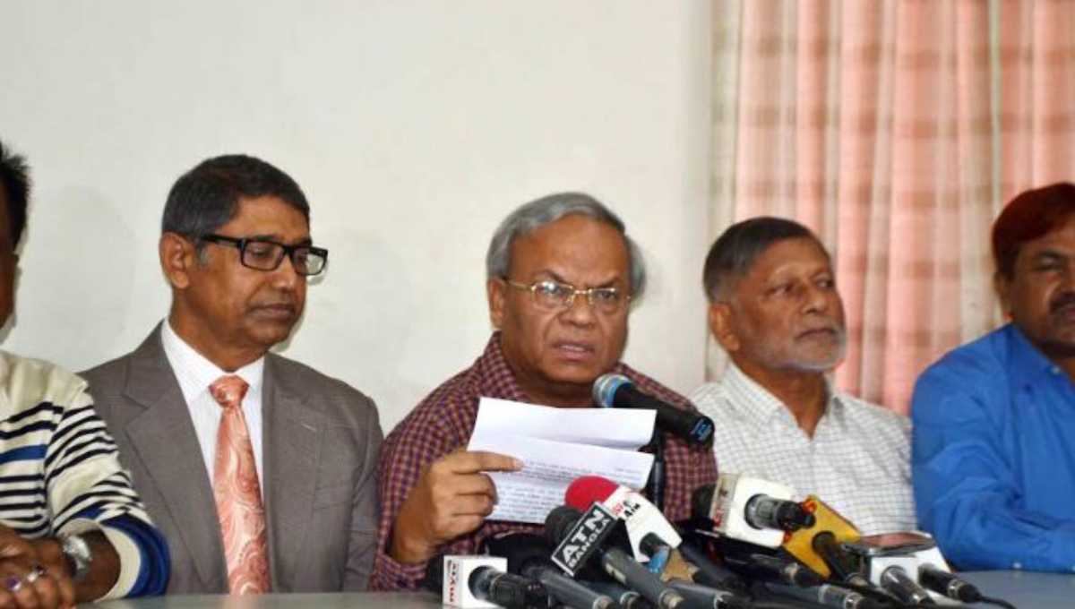 , PM , Politics , BNP