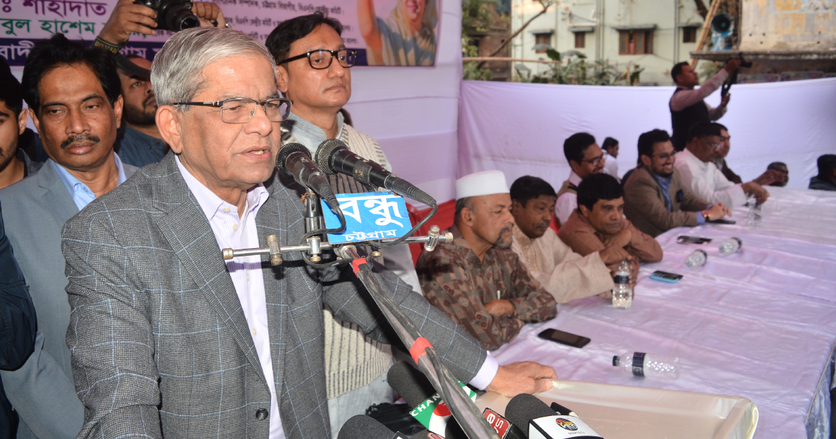 BNP , Politics , BNP secretary general Mirza Fakhrul Islam Alamgir , Mirza Fakhrul Islam Alamgir , ‘repressive acts’ , Government , BNP leaders