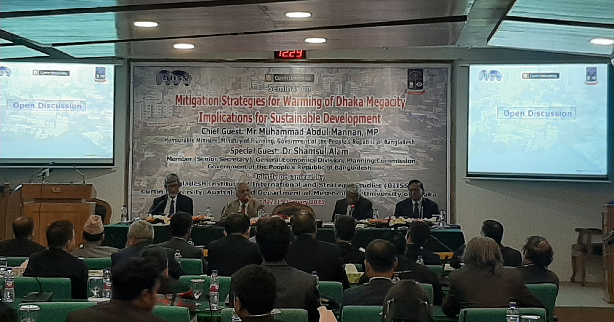 rural areas , 3.4˚higher , Study , Temperature , Dhaka