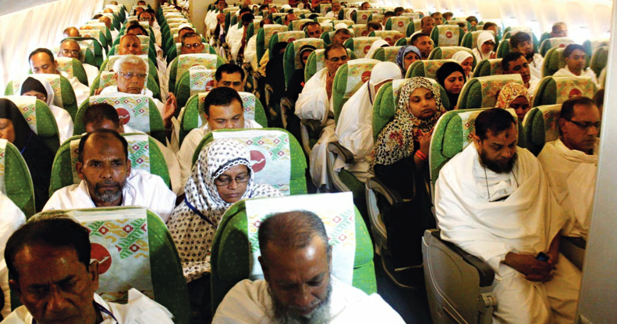 1,37,198 Bangladeshis , hajj , 1,37,198 pilgrims , Religious Affairs , Saudi government , medical diploma certificate holders