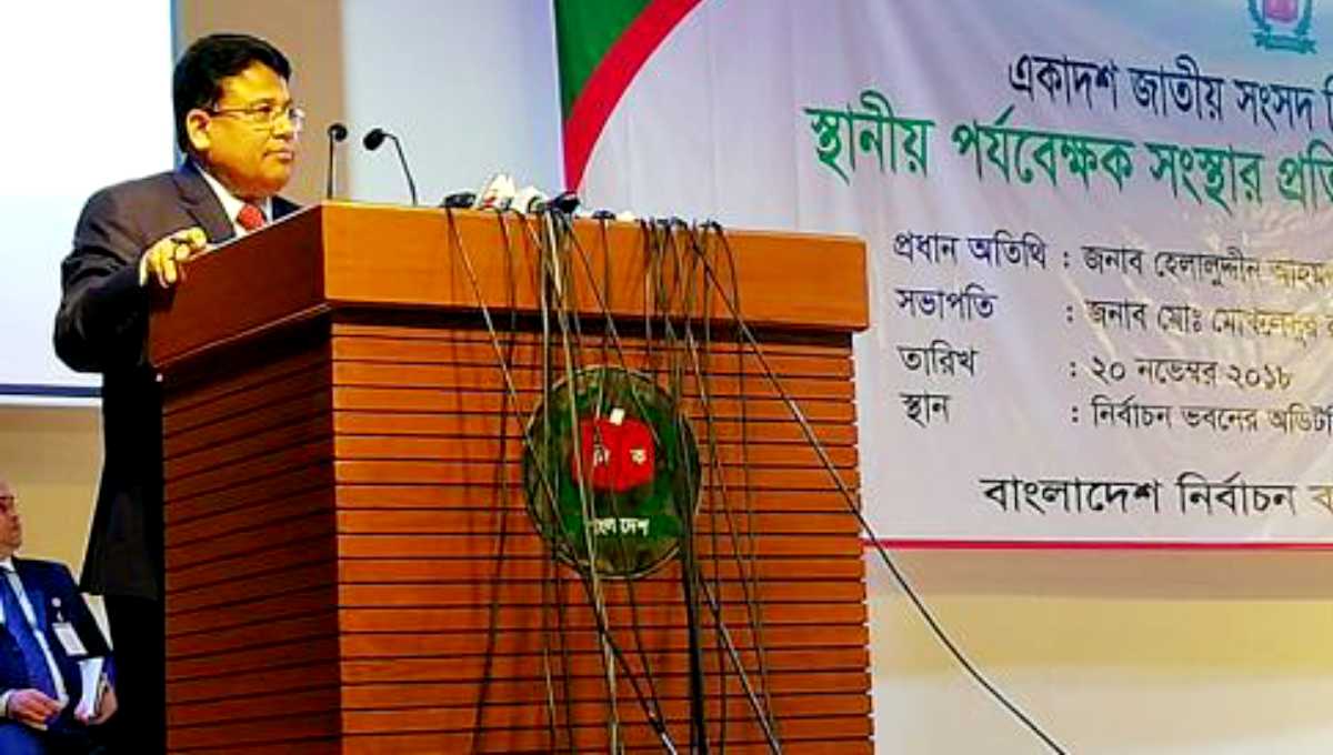 Chief Election Commissioner (CEC) ,