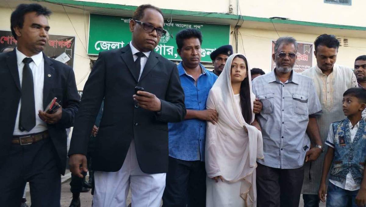 Ayesha Siddika Minni , Rifat murder , bail