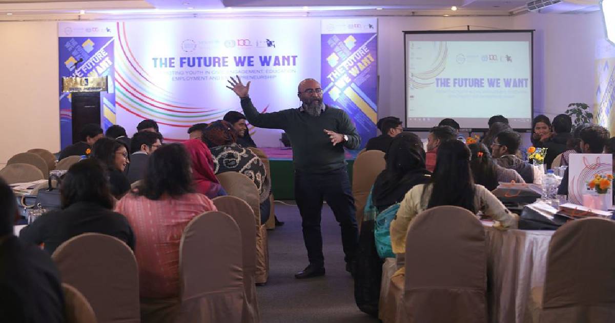 UNICEF , ILO , Jaago Foundation , civil society organization , Generation Unlimited , Youth seminar